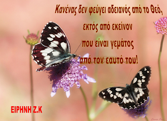 http://4.bp.blogspot.com/-Ys27vBd4FuI/TXoHV5qs32I/AAAAAAAAAvM/BUYQyBwvDcU/s340/%2540%2B15.gif