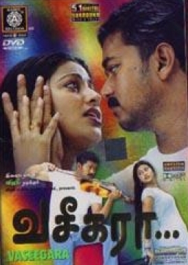 album tamil movie watch online