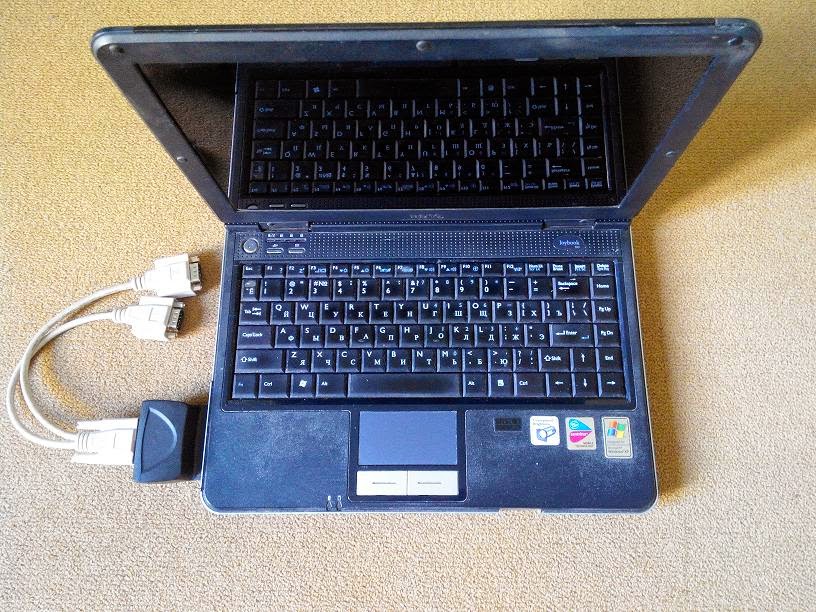 ТЭМ-104 , ТЭМ-106 , АРТ-05: Продаю ноутбук Benq S53 по цене адаптера ...