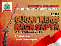 Desain Banner Pameran Keris Tosan Aji Pringsewu Lampung