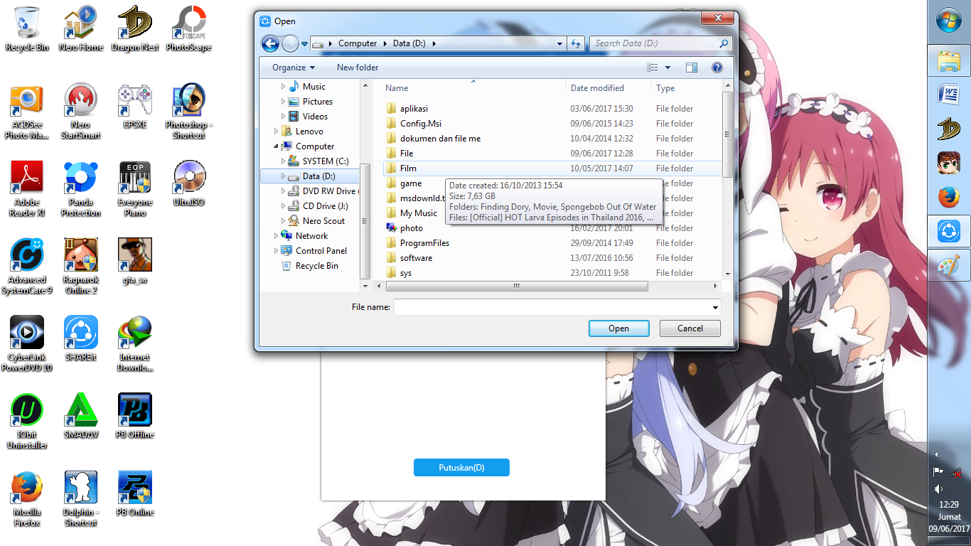 Folder finding. Виндовс lock. Приложение для поиска файлов на пк. Поиск текста в файлах. Иконка empty folder.