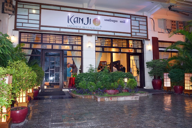 Le restaurant Kanji