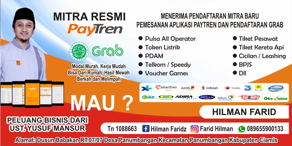 Download Spanduk Paytren.cdr KARYAKU