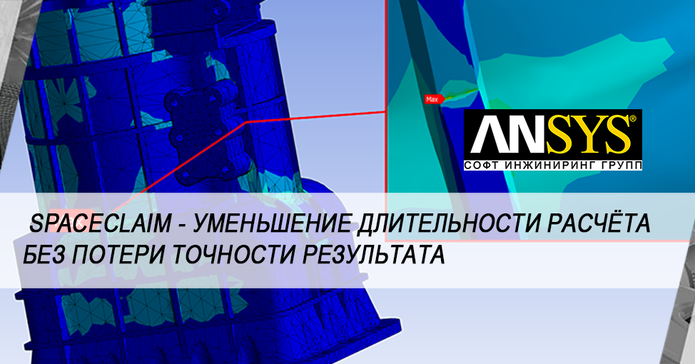 Сайт инжиниринг групп. Сайт инжиниринг групп. Бизнес инжиниринг караганда. Софт инжиниринг. Бизнес инжиниринг.