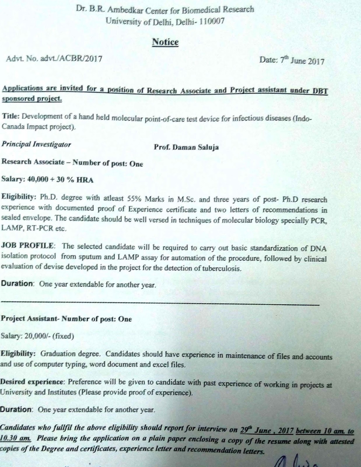 To build a fire essay topics