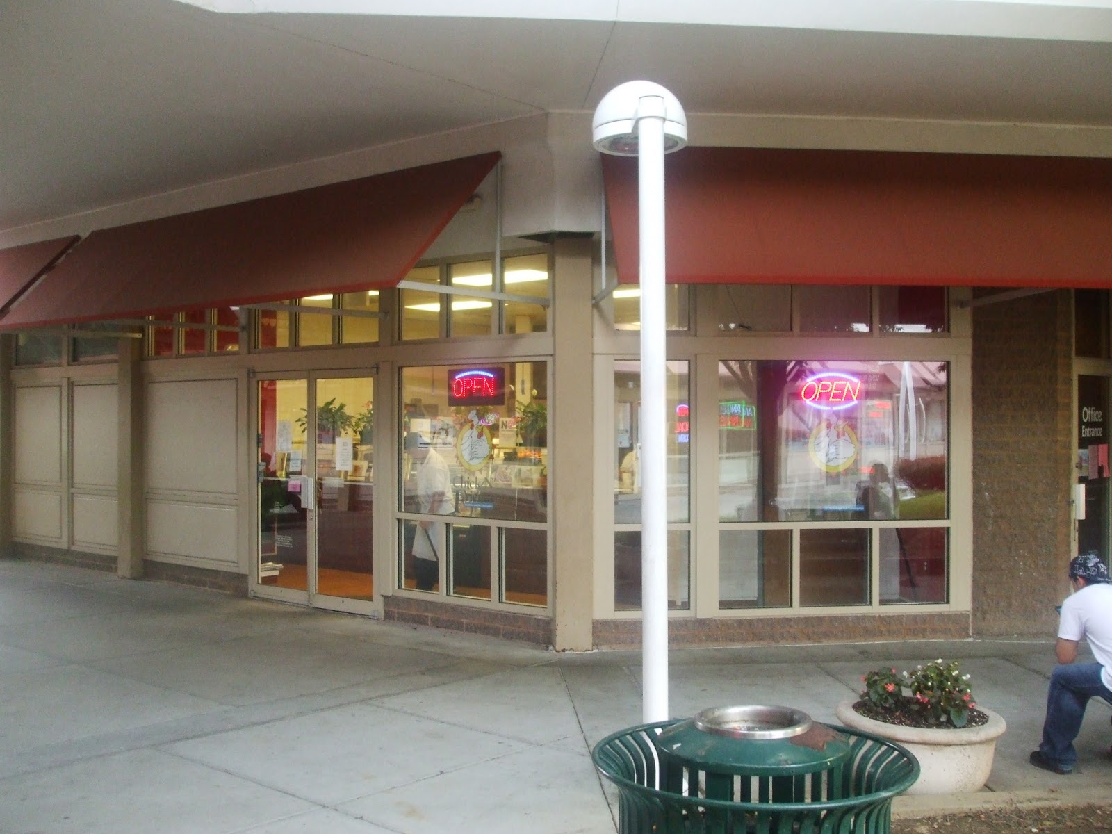 Columbia and Howard County Maryland's Future Long Reach Village Center