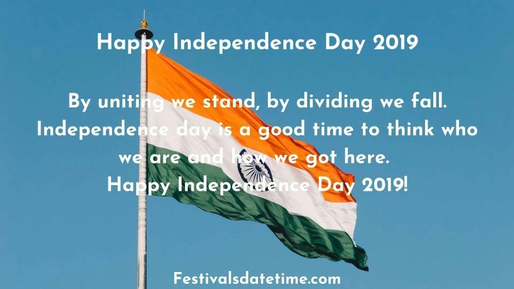 Happy Independence Day SMS Quotes Messages