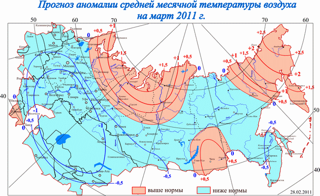 Температура воздуха на март месяц. Средняя месячная температура карта. Средняя месячная температура воздуха. Карта средняя температура летом европейская часть России.