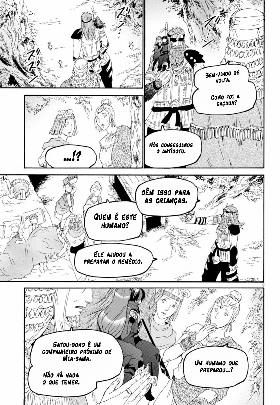 Death March Mangá Death March to the Parallel World Rhapsody Mangá