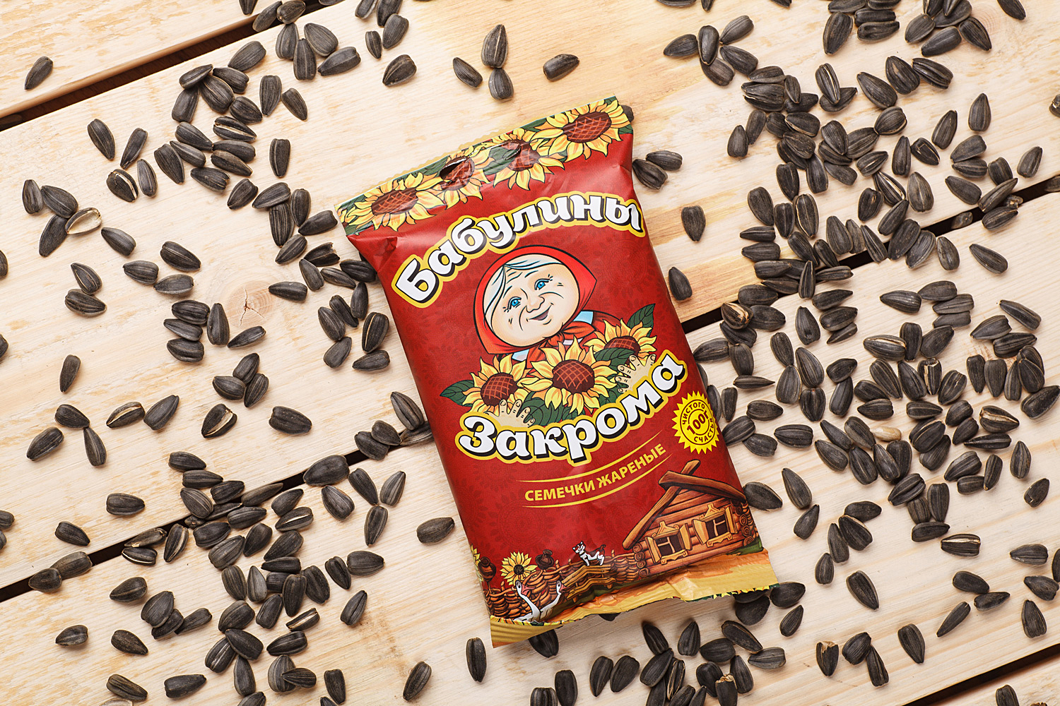 пакетики с семенами. семена упаковка фото. семена упаковка фото. семена овощей. семена пакетированные.