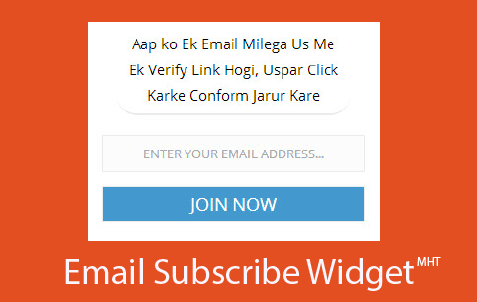 blogger-wordpress-blog-par-subscribe-widget-kaise-add-kare