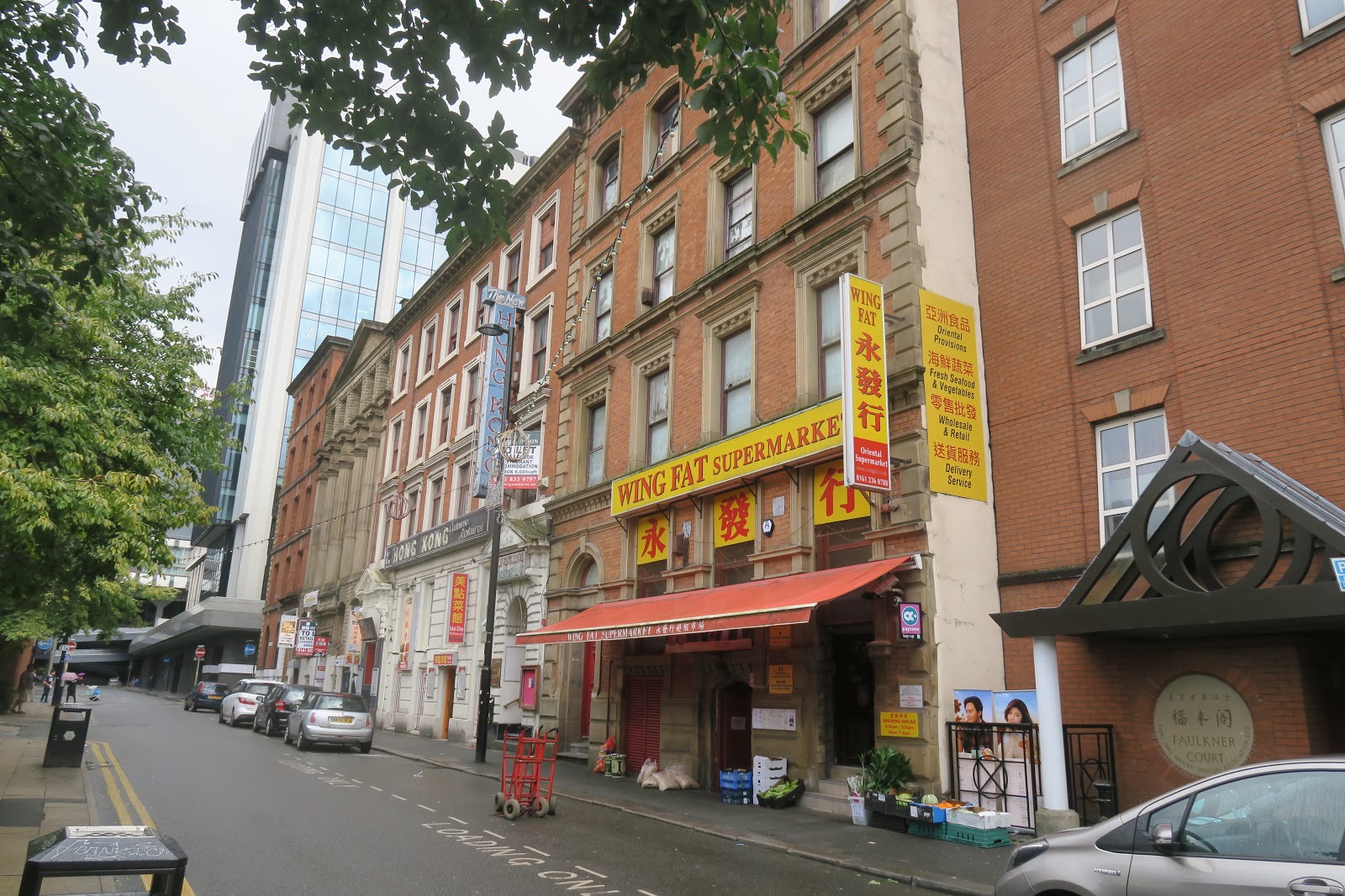 Here, There and an Attempt on Everywhere: Manchester: Chinatown and the