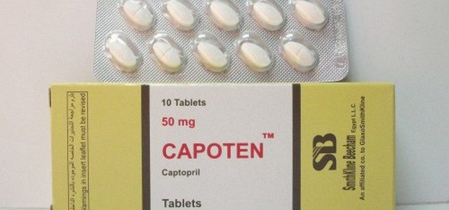 كابوتن Capotan يعالج أرتفاع ضغط الدم كابوتن Capotan يعالج أرتفاع ضغط الدم