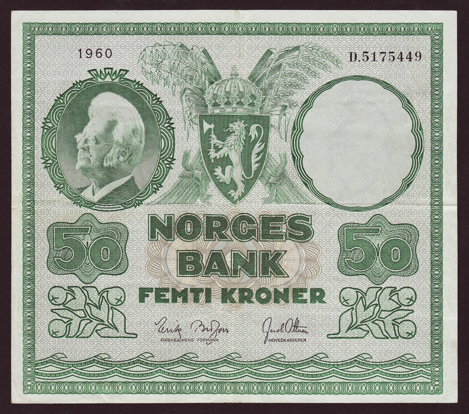 Norway Banknotes 50 Kroner banknote 1960 Bjørnstjerne Bjørnson