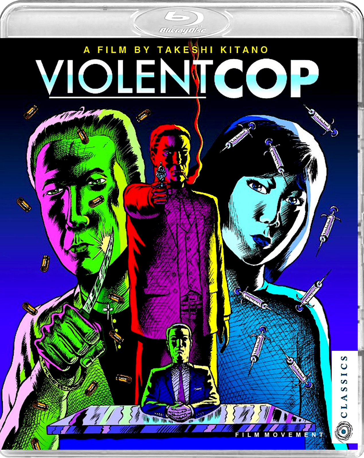 blu-ray and dvd covers: FILM MOVEMENT BLU-RAYS: AFTER IMAGE BLU-RAY
