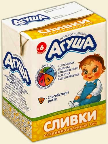 Молоко тема для новорожденных. Какое молоко давать детям в год. Хорошее молоко для детей. Какое молоко давать детям в год. Какое молоко давать детям в год.