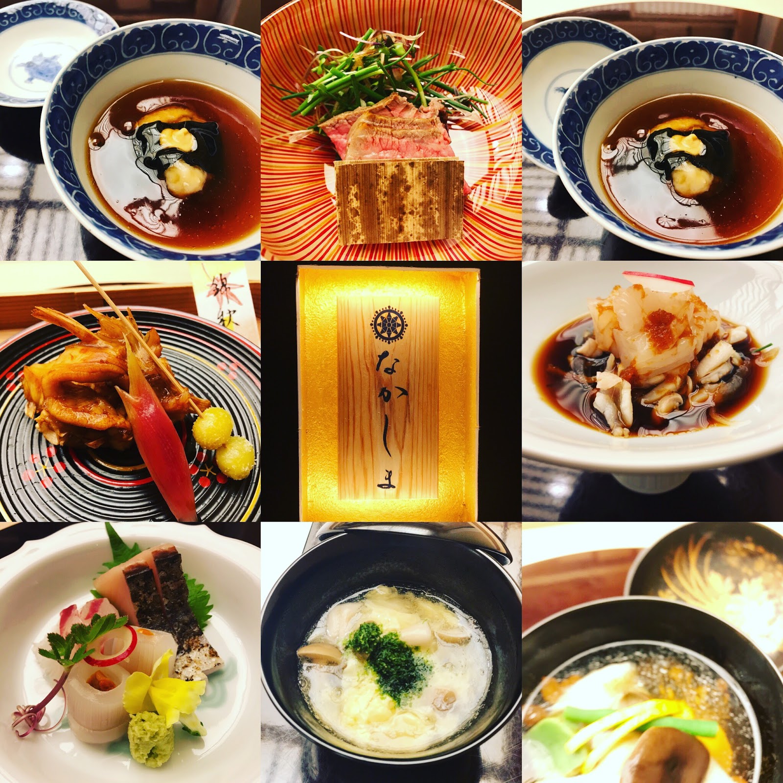 Gary's Yay or Nay Hopeful Hiroshima Seasonal Cuisine Nakashima (3