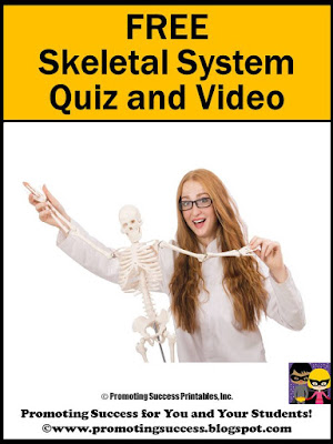 You may also like this free science lesson plan: