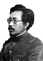 شيرو إشي Shiro Ishii