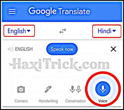 english ko hindi me convert kaise kare english ko hindi me convert kaise kare