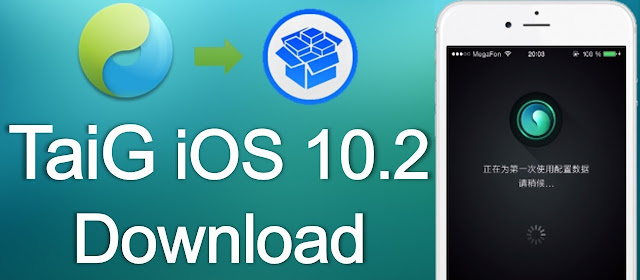taig jailbreak ios 9.3 untethered tool taig jailbreak ios 9.3 untethered tool
