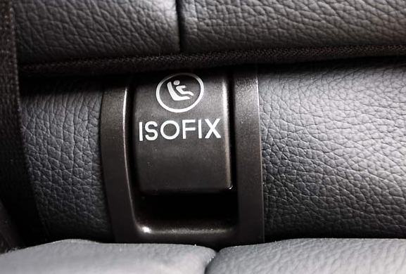 Isofix toyota highlander