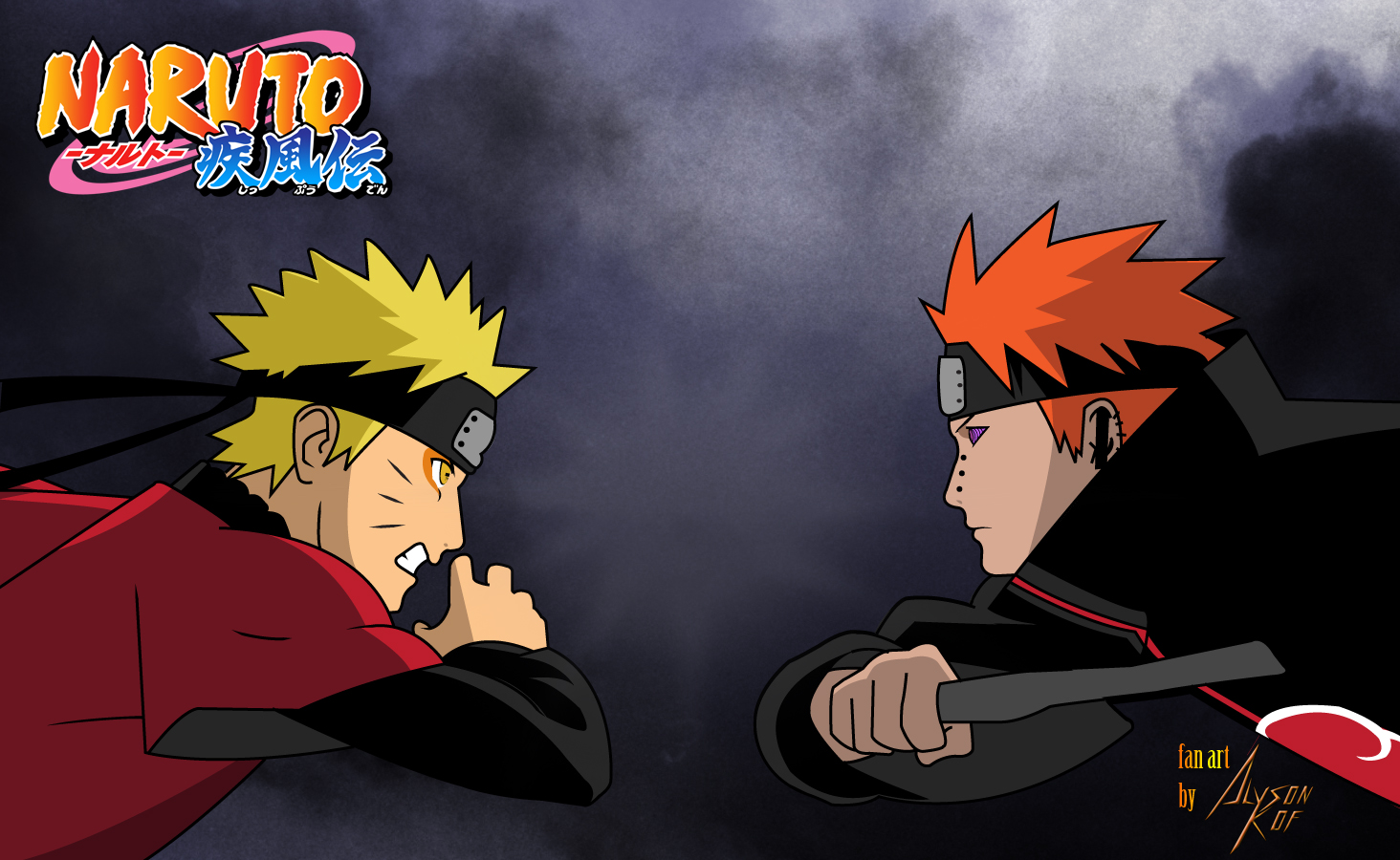 Naruto erased the nine tails hatred nine tails gives naruto power naruto vs five ...