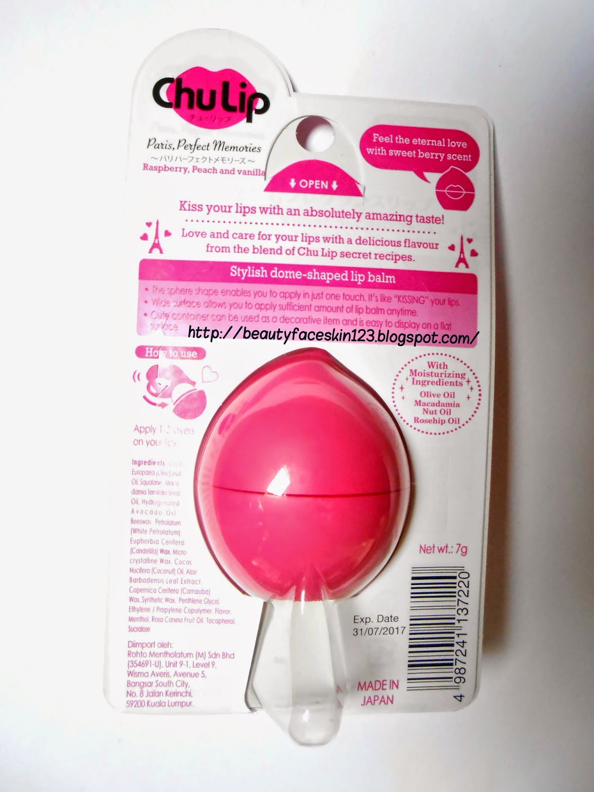 MENTHOLATUM CHU LIP- LIP BALM FROM JAPAN MENTHOLATUM CHU LIP- LIP BALM FROM JAPAN