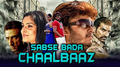 Sabse Bada Chaalbaaz 2018 Hindi Dubbed WEBRip 480p 300Mb x264