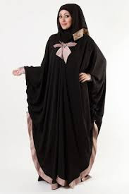 Kumpulan Model Baju Gamis Untuk Wanita Gemuk Desain Terbaru Kumpulan Model Baju Gamis Untuk Wanita Gemuk Desain Terbaru