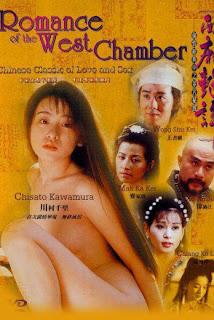 Romance Of The West Chamber (1997)