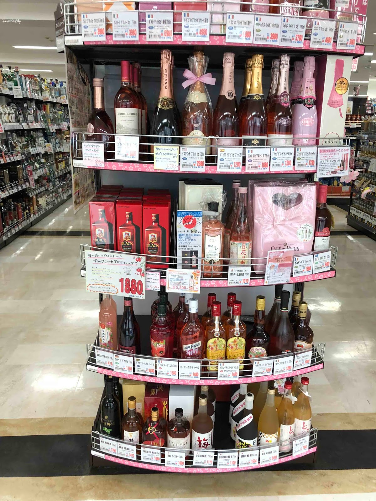 Hawaii Mom Blog Visit Tokyo Yamaya Liquor Store