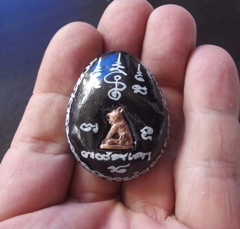 Real Amulets Bea Kae Shell Real Thai Magic Charm Amulet