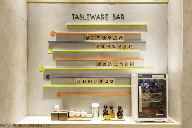 石二鍋終於有兒子啦！12MINI台中公益店，一個人也能盡情享用的百元火鍋！