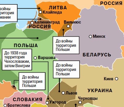 Какие территории получили чехословакия польша литва. Границы чехословакии до 1938. Ссср и прибалтика 1939-1940. Какие территории получили чехословакия польша литва. Границы польши после второй мировой.