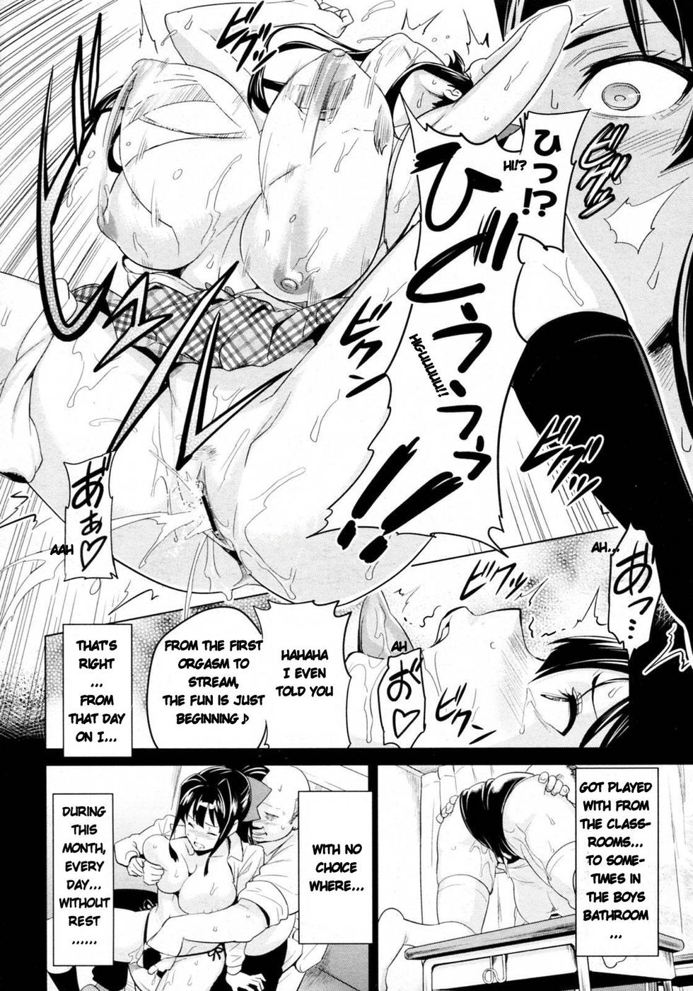 Hentai Manga Comic-Tsubomi Hiraku wa Beni no Hana-Read-10