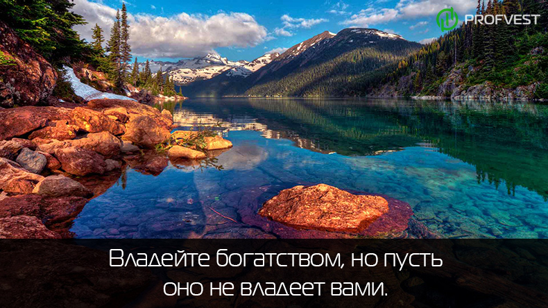 Оптимальный ПАММ-портфель на март 2014 года: Конкурсанты МУР-2013 идут в атаку Оптимальный ПАММ-портфель на март 2014 года
