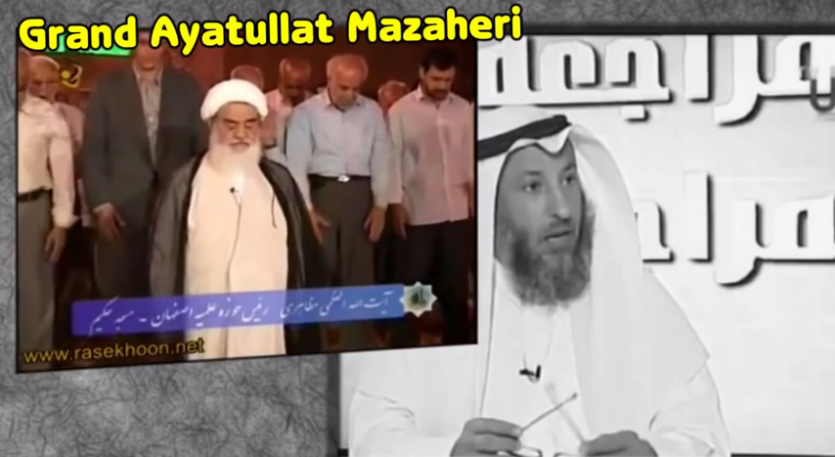 Fakta; Seorang Ulama Syiah tidak Bisa Baca Al-Quran dengan Benar (Video)