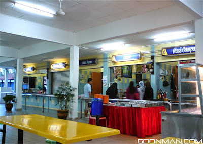 Petronas Student Residential Hall (DPP Petronas), UUM