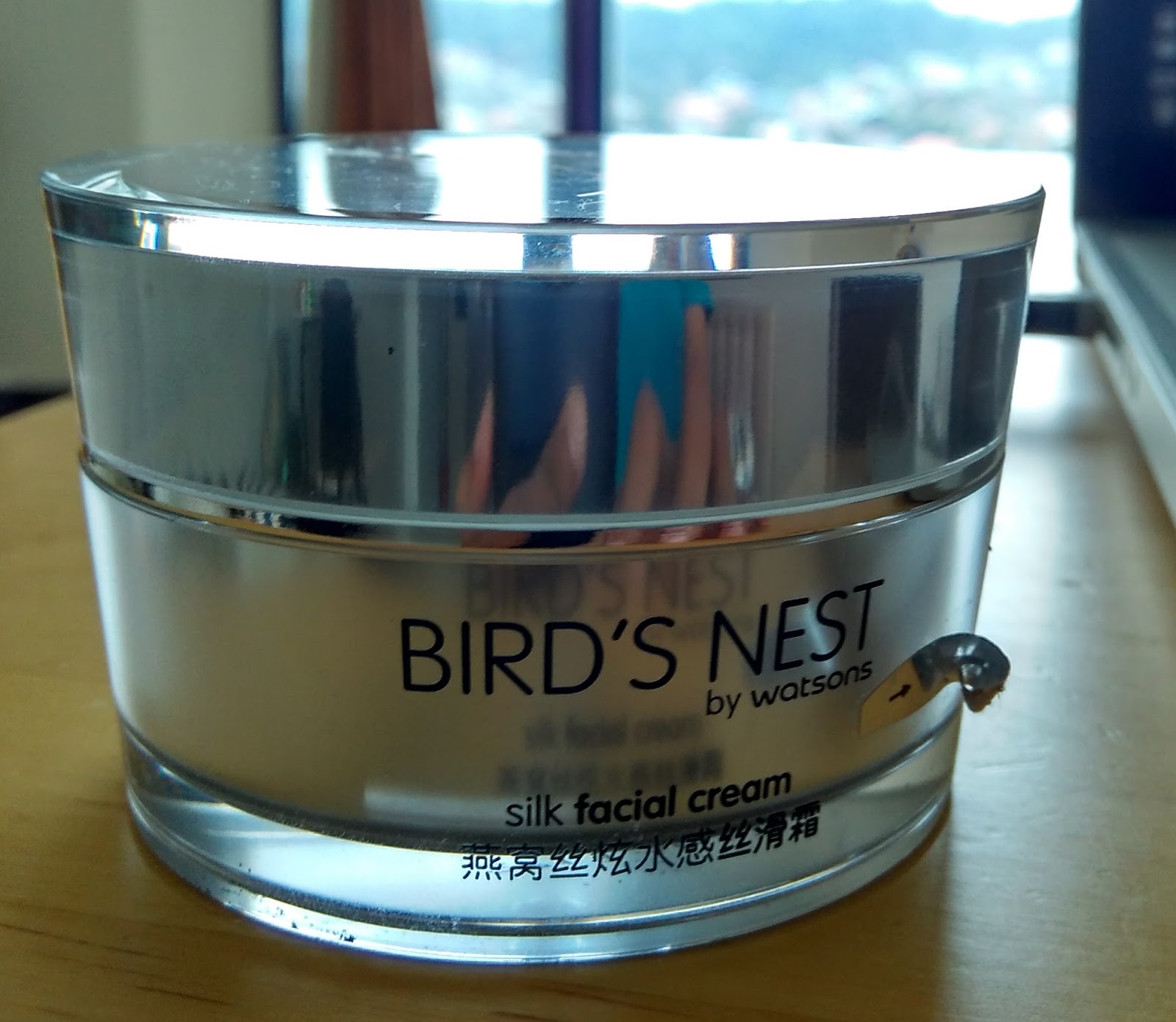 the Life’s Lessons Ingredient Analysis of Watson Bird Nest Cream