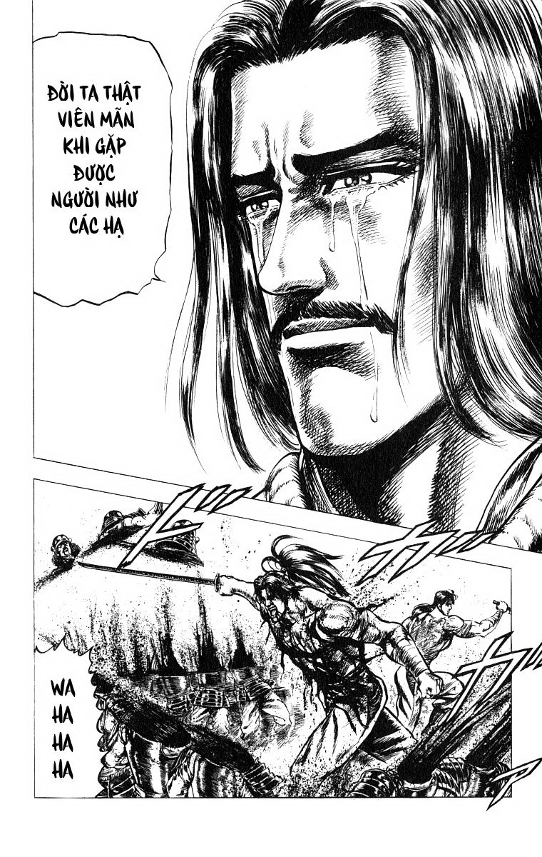 Sakon chap 4