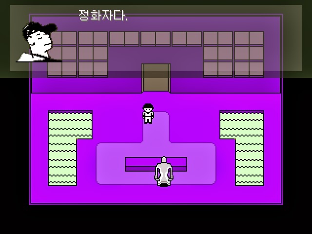 심오하고 독특한 세계관의 쯔꾸르 게임 OFF 4화 | 인스티즈