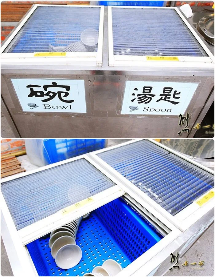 頭城農場吃到飽餐廳