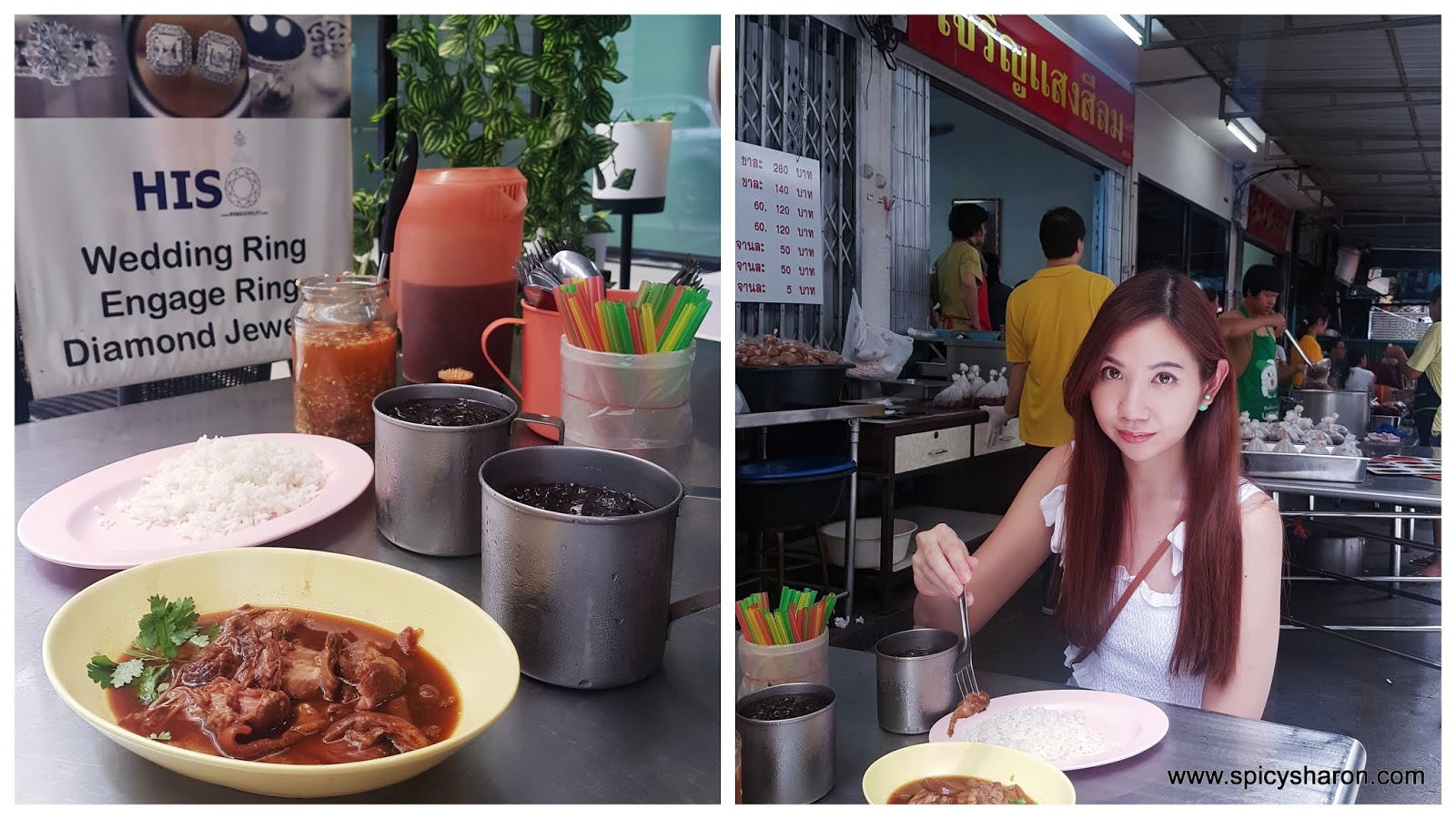 Charoen Saeng @ Silom