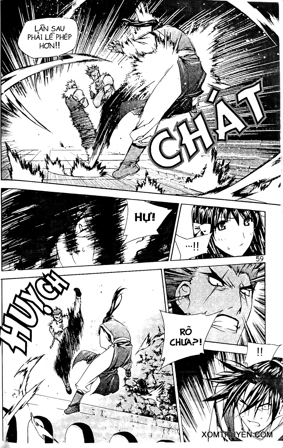 NOW chap 64