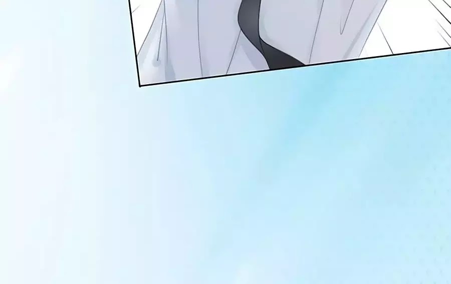 Ám Hắc Hệ Noãn Hôn Chapter 6 - Trang 79