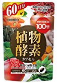 ダイエット関連買取情報をはじめ、買取上限価格検索、詳細なWeb査定、電話で 買取価格を 調べるなど、さまざまな視点から 無料見積もり、買取を比較・検討できます！