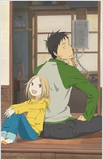 anime usagi drop subtitle indonesia big anime usagi drop subtitle indonesia big