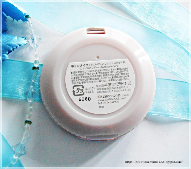 Canmake Transparent Finish Powder In Pear Lavender Canmake Transparent Finish Powder In Pear Lavender