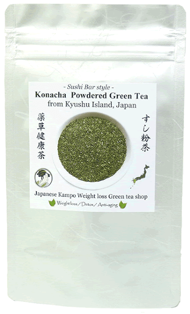 konacha powdered sushi bar green tea loose leaf konacha powdered sushi bar green tea loose leaf premium uji Matcha green tea powder aojiru young barley leaves green grass powder japan benefits wheatgrass yomogi mugwort herb